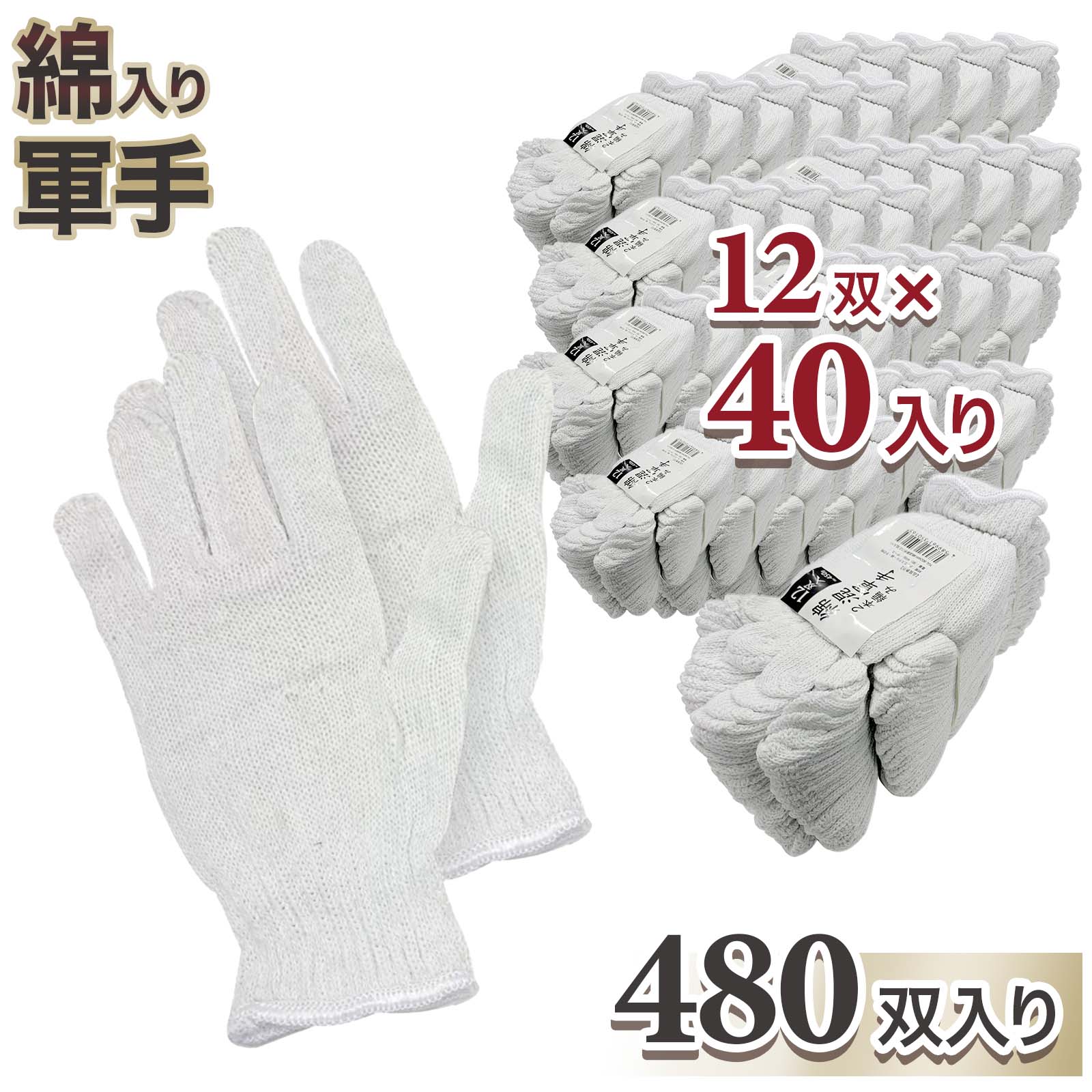 外でも、もっと大まかに。時期の好いたらしい品目集