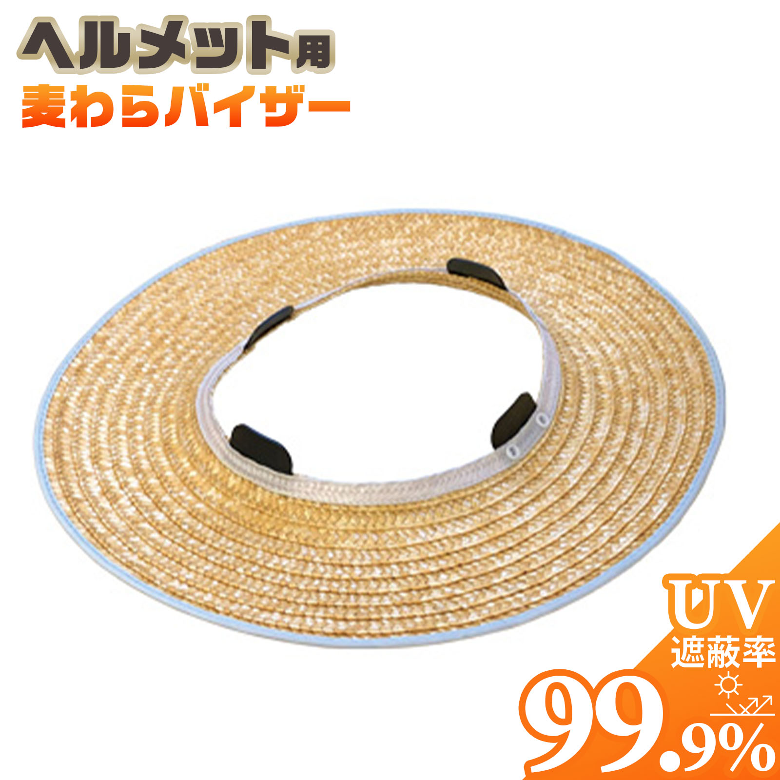 見事な創造力 ysh-010.jpg ウェア