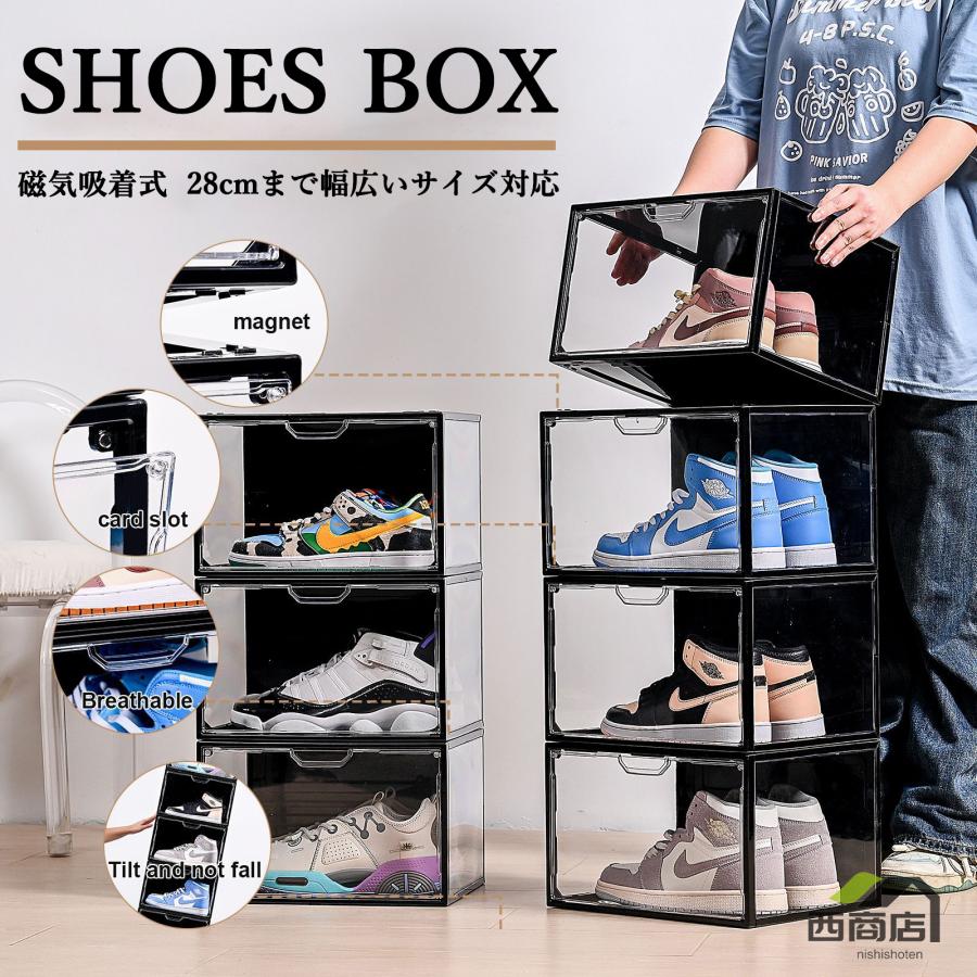 楽天市場】NIKE ジョーダン シューズケース シューズボックス