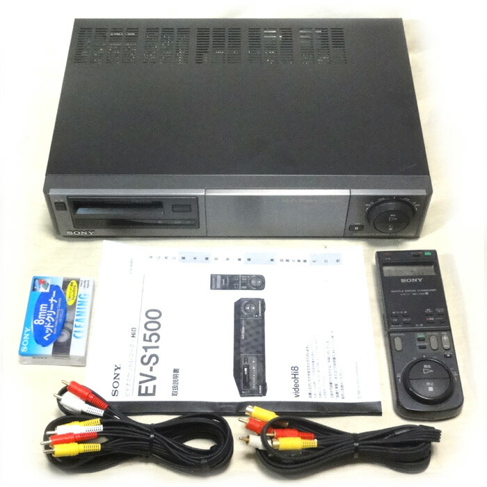 ソニー TC-RX1000T カセットデッキ ☆良品☆ SONY ソニー TC-RX1000T カセットデッキ - メルカリ