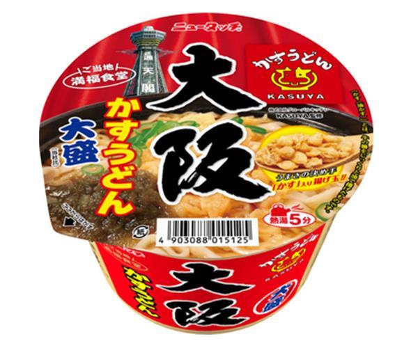かすうどん Kasuya 大阪名物 かすうどん を食す ぴきょログ 軽井沢でぐーたら生活 かすうどん Kasuya 大阪名物 かすうどん を食す ぴきょログ 軽井沢でぐーたら生活