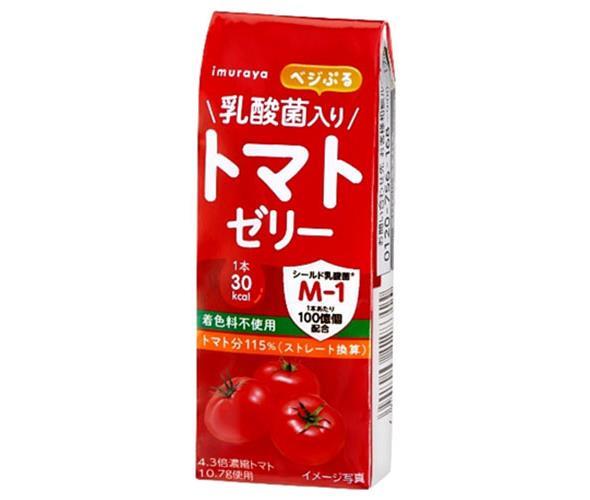 送料無料 2ケースセット 洋菓子 井村屋 ベジぷる トマトゼリー ゼリー 40g 100袋入 2ケース 北海道 沖縄は配送不可 のぞみマーケット店 トマトゼリー ヤマト運輸 佐川急便の選択ok 送料無料 井村屋 ベジぷる トマトゼリー 40g 0袋 お菓子 おやつ ゼリー 野菜