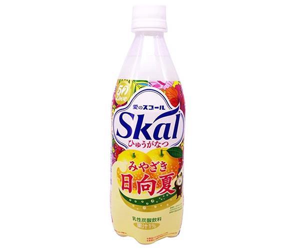 送料無料 2ケースセット 南日本酪農協同 スコール みやざき日向夏 500mlペットボトル 24本入 2ケース 北海道 沖縄は配送不可 ヤマト運輸 佐川急便の選択ok 送料無料 南日本酪農協同 スコール みやざき日向夏 500mlペットボトル 48本 炭酸飲料 乳性 Pet 日向夏 送料無料 2ケースセット 南日本酪農協同 スコール みやざき日向夏 500mlペットボトル 24本入 2ケース 北海道 沖縄は配送不可 ヤマト運輸 佐川急便の選択ok 送料無料 南日本酪農協同 スコール みやざき日向夏 500mlペットボトル 48本 炭酸飲料 乳性 Pet 日向夏