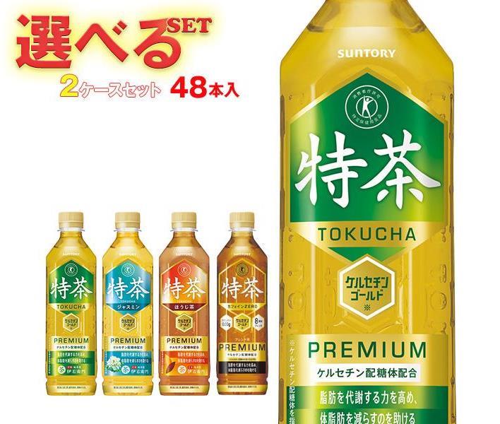 国産品 片岡物産 辻利 宇治抹茶入り煎茶 1.0g×30本 ×24 6×4 箱入× 2ケース 送料無料 煎茶 抹茶 スティック インスタント HOT  アイス fucoa.cl