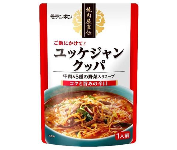 楽天市場】シマヤ もっとやさしい雑炊 12種の野菜 230g×10袋入