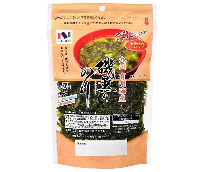 市場 ニコニコのり 有明海産 送料無料 磯薫りのり 7g 10袋入