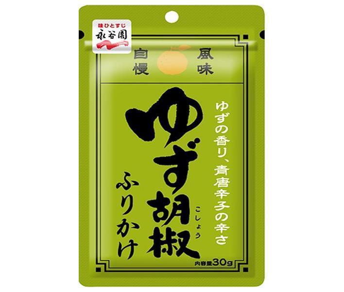 セール】 まとめ ステッドラー ホルダー型字消し インク用鉛筆型ハケ付き 526 61 1本 fucoa.cl