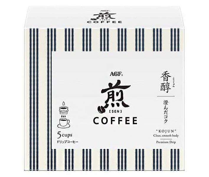 AGF 煎 レギュラー コーヒー プレミアムドリップ 香醇 澄んだコク 10g×5袋 ×12箱入× 2ケース 送料無料 嗜好品 珈琲 早い者勝ち