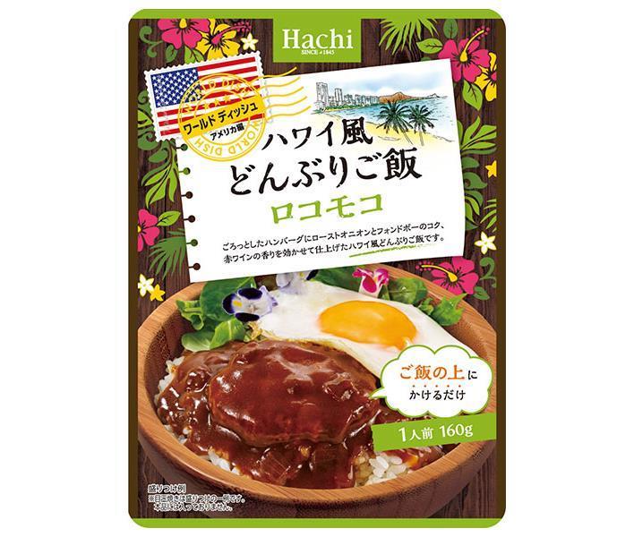 楽天市場】谷尾食糧工業 さくらあん お赤飯の素 JAところ契約栽培 2〜3合炊き 150g×12袋入｜ 送料無料 炊き込みご飯の素 赤飯 着色料不使用  : のぞみマーケット楽天市場店