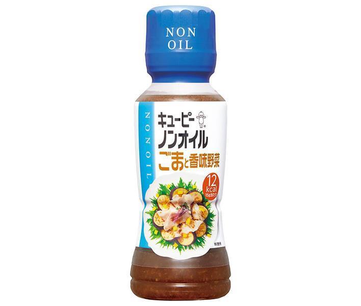 楽天市場】徳島産業 金胡麻ドレッシング 500mlペットボトル×12本入｜ 送料無料 調味料 ドレッシング 胡麻ドレ ゴマドレ 胡麻 :  のぞみマーケット楽天市場店