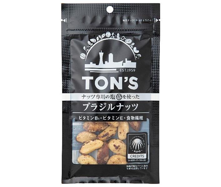 すぐったレディース福袋 東洋ナッツ トン ブラジルナッツ 50g 10袋入 送料無料 ナッツ お菓子 おつまみ ロースト Whitesforracialequity Org