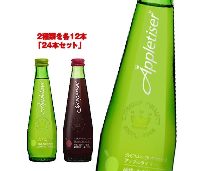 楽天市場】ポッカサッポロ がぶ飲み フリーダムエナジー 500mlペットボトル×24本入｜ 送料無料 エナジードリンク 炭酸 エナジー :  のぞみマーケット楽天市場店