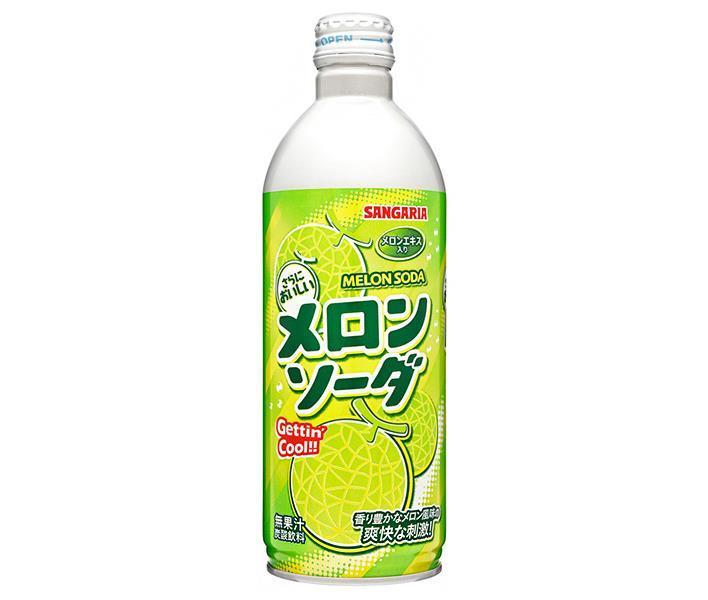 楽天市場】チェリオ メロン 500mlペットボトル×24本入｜ 送料無料 炭酸飲料 PET めろん フルーツ : のぞみマーケット楽天市場店