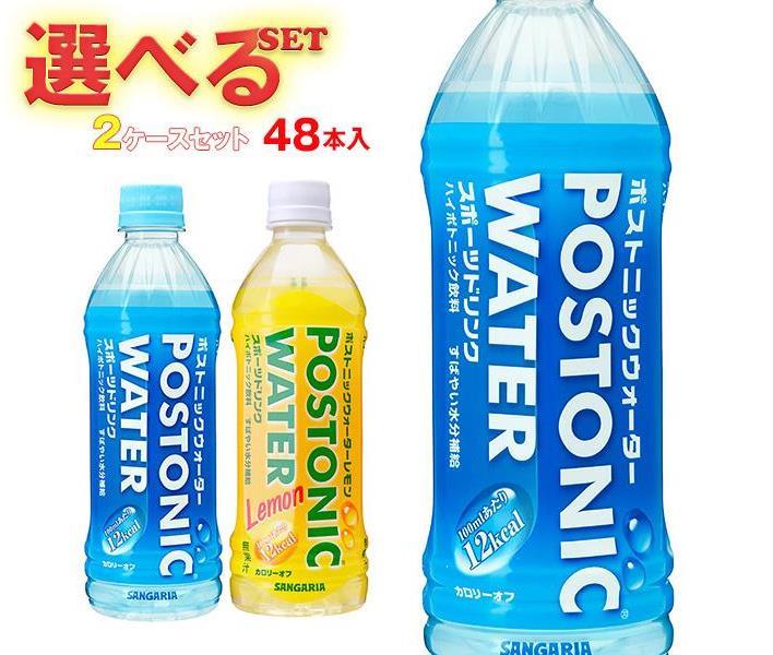 楽天市場】メロディアン 濃縮スポーツドリンク (9ml×5個)×20袋入×(2ケース)｜ 送料無料 グレープフルーツ 希釈 ポーション ミネラル :  のぞみマーケット楽天市場店