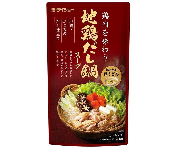 SALE／65%OFF】 ヤマキ 茶碗蒸しの素カレンダー 15ml×3P ×10袋入 送料無料