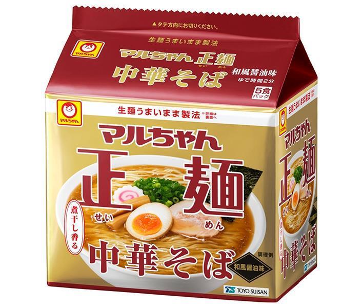 楽天市場】ハウス食品 九州の味ラーメン うまかっちゃん 5食パック×6個入｜ 送料無料 インスタントラーメン 即席 麺 袋めん とんこつ 豚骨 :  のぞみマーケット楽天市場店