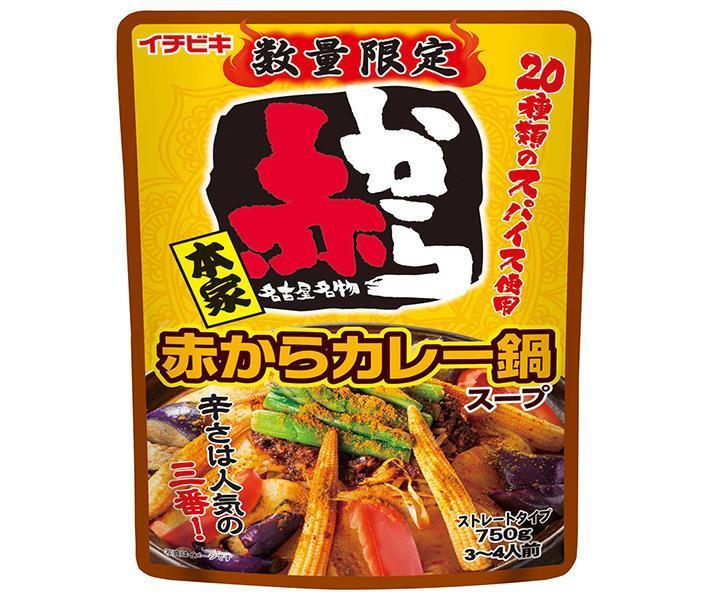 楽天市場】モランボン スンドゥブチゲ用スープ 濃厚牛テール 330g×10袋入｜ 送料無料 鍋 鍋つゆ 鍋スープ 調味料 : のぞみマーケット楽天市場店