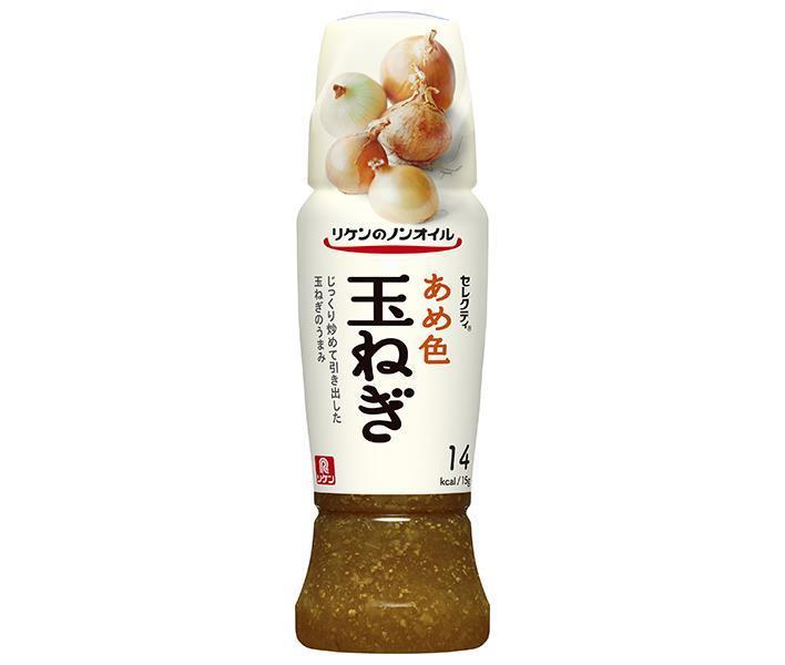 楽天市場】日清オイリオ 日清MCT ドレッシングソース ごま＆ナッツ 190ml×12本入×(2ケース)｜ 送料無料 ドレッシング 調味料 ゴマ ナッツ  : のぞみマーケット楽天市場店