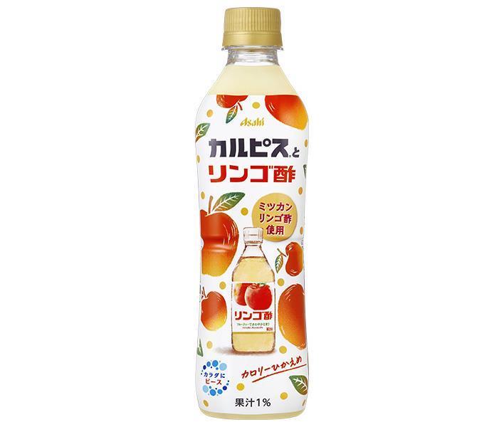 楽天市場】森永乳業 ピクニック ヨーグルト味(プリズマ容器) 200ml紙パック×24本入｜ 送料無料 ヨーグルト ドリンク ジュース 紙パック :  のぞみマーケット楽天市場店