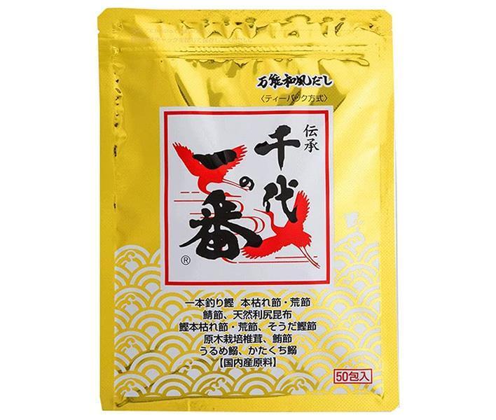 割引 シマヤ 無添加 鰹とれたて 粉末 6g 24 24箱入 Aknewsasia Com