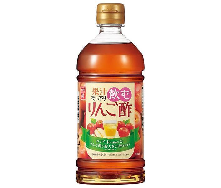 通販 マルシマ 純りんご酢 500ml
