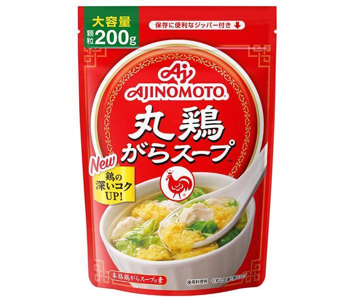 味の素 丸鶏がらスープ 200g×7袋入× 2ケース 送料無料 調味料 スープ がらスープ 【SALE／75%OFF】