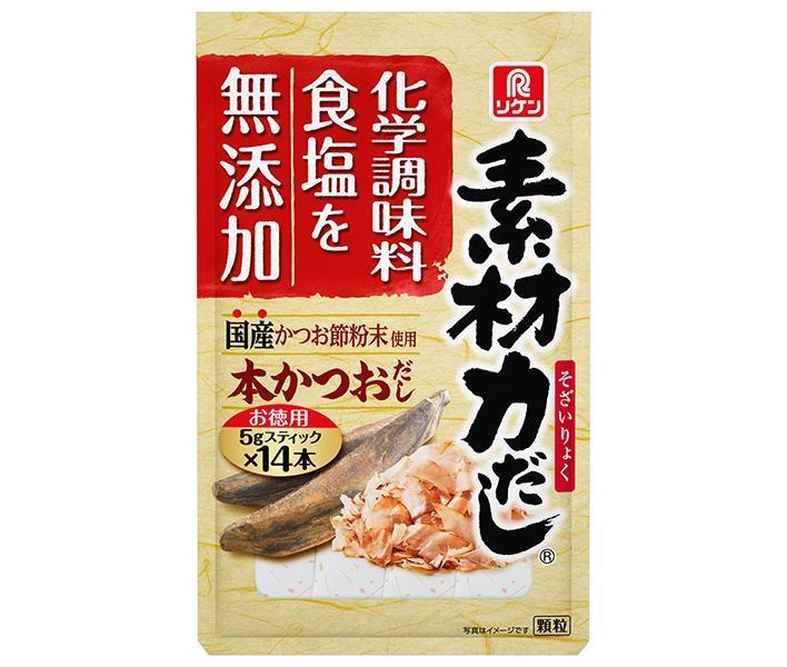 楽天市場】ヤマキ ふっくら卵焼きだしカレンダー (15ml×3P)×10袋入