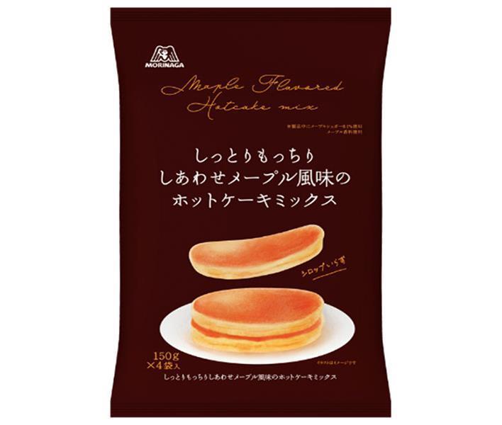 森永製菓 しっとりもっちりホットケーキミックス 600g 150g×4袋 ×14袋入 送料無料 菓子材料 ホットケーキ パンケーキ 日本限定