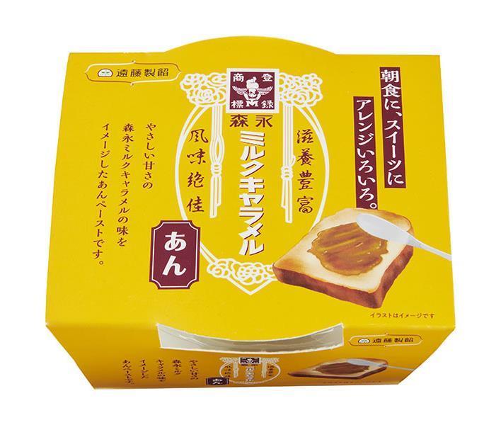 コメダ珈琲店 小倉あん 300g×4個 - その他 加工食品