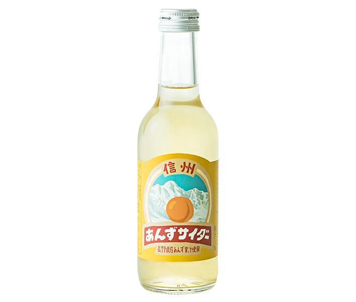友桝飲料 信州杏サイダー 245ml瓶×24本入｜ 送料無料 サイダー 杏 ソーダ 炭酸 スパークリング あんず