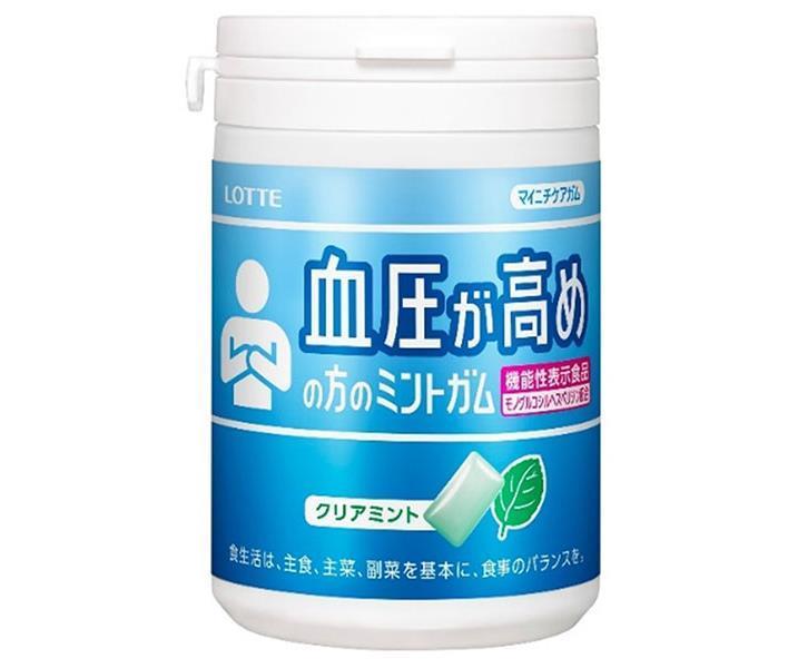 楽天市場】モンデリーズ・ジャパン リカルデント さっぱりミント(粒ガム)【特定保健用食品 特保】 14粒×20個入｜ 送料無料 お菓子 ガム  シュガーレス キシリトール配合 : のぞみマーケット楽天市場店