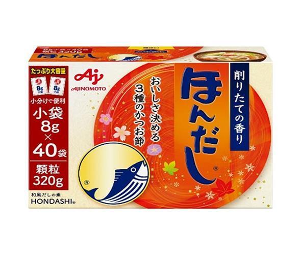 黒曜石/石器 シャーマンも欲しがる 230925