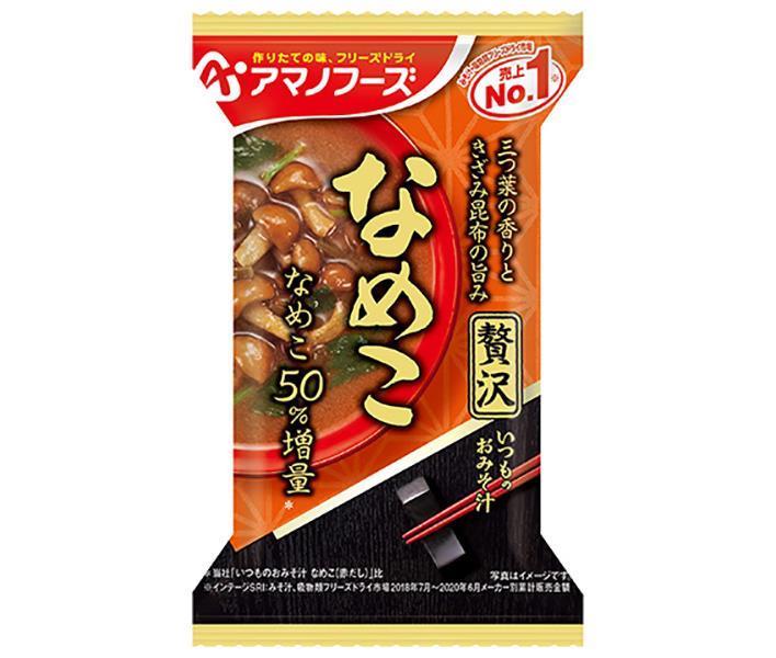 アマノフーズ フリーズドライ いつものおみそ汁贅沢 なめこ 10食×6箱入×(2ケース)｜ 送料無料 一般食品 インスタント食品 スープ 即席