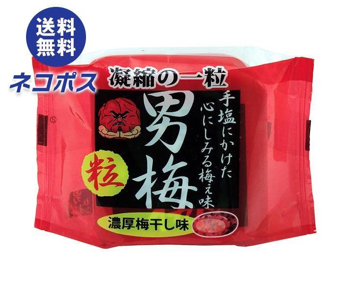 楽天市場】カンロ しゃきっと茎わかめ 梅味 22g×12(6×2)袋入｜ 送料