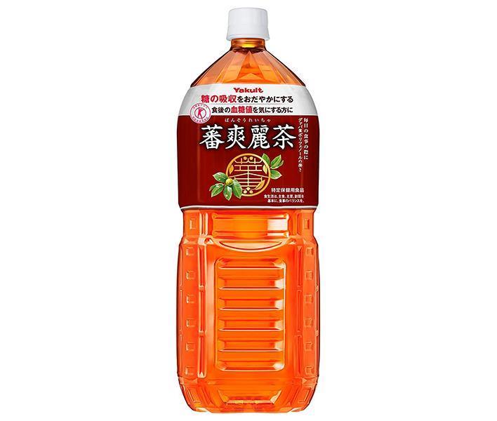 【日毎夜毎置き換え】あの売り上げる商いものも入荷！今日このごろの再入荷知らせまとめ