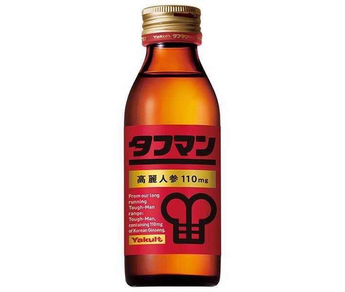 【日毎夜毎置き換え】あの売り上げる商いものも入荷！今日このごろの再入荷知らせまとめ