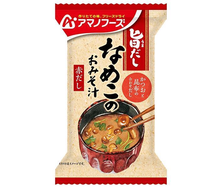 アマノフーズ フリーズドライ 旨だし なめこのおみそ汁(赤だし) 10食×6箱入×(2ケース)｜ 送料無料 一般食品 インスタント食品 味噌汁 即席