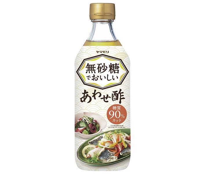 ヤマモリ 無砂糖でおいしい あわせ酢 500ml瓶×12本入｜ 送料無料 調味料 酢 瓶