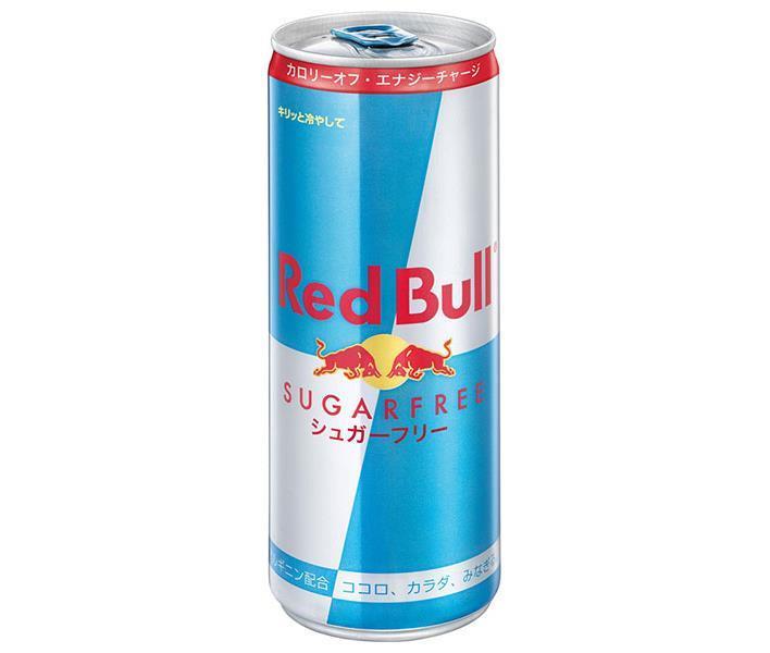 レッドブル・ジャパン レッドブル・シュガーフリー 250ml缶×24本入×(2ケース)｜ 送料無料 炭酸飲料 RedBull アルギニン ビタミン カフェイン