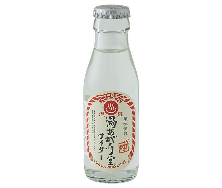 友桝飲料 湯あがり堂サイダー 95ml瓶×48本入×(2ケース)｜ 送料無料 サイダー ソーダ 炭酸 スパークリング ダイダイ 果汁