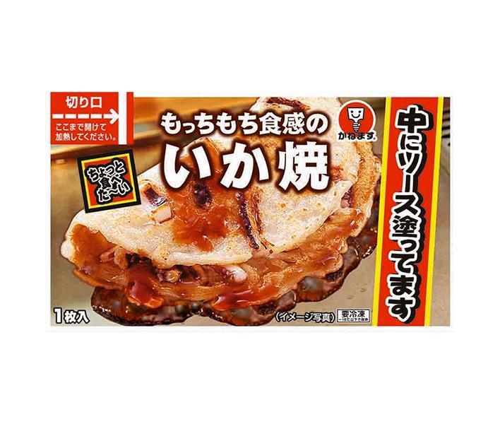 かねます いか焼 1食×30袋入 冷凍商品｜ 送料無料 冷凍食品 おかず いか焼き