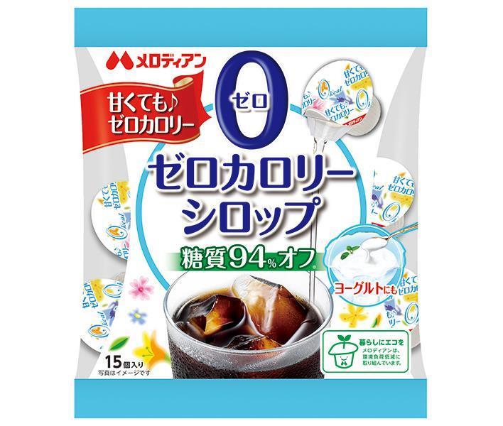 楽天市場】森永製菓 ケーキシロップ カロリーハーフ 140g×40本入×(2