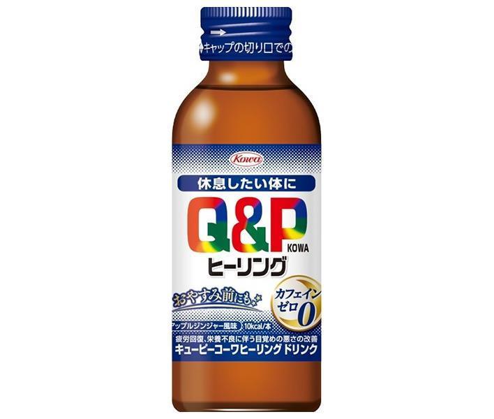 興和 キューピーコーワ ヒーリングドリンク 100ml瓶×50(10×5)本入｜ 送料無料 栄養補給 疲労回復 指定医薬部外品 Q&P 瓶