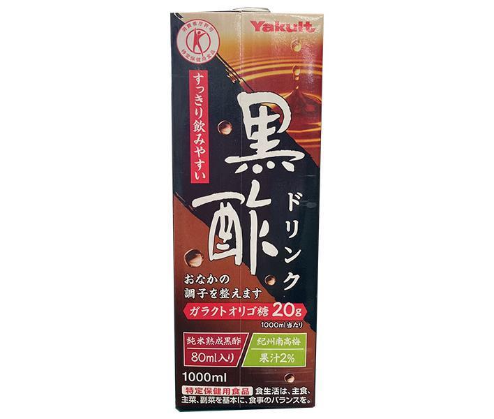 【日毎夜毎付け替え】あの売り尽くす商いものも入荷！今日このごろの再入荷案内書まとめ