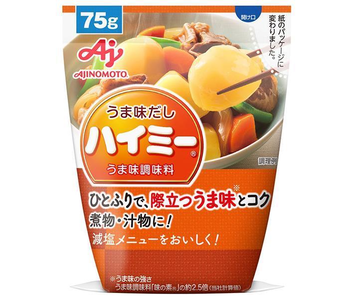 味の素 うま味だし ハイミー うまみ調味料 75g×20袋入｜ 送料無料 うまみ 調味料