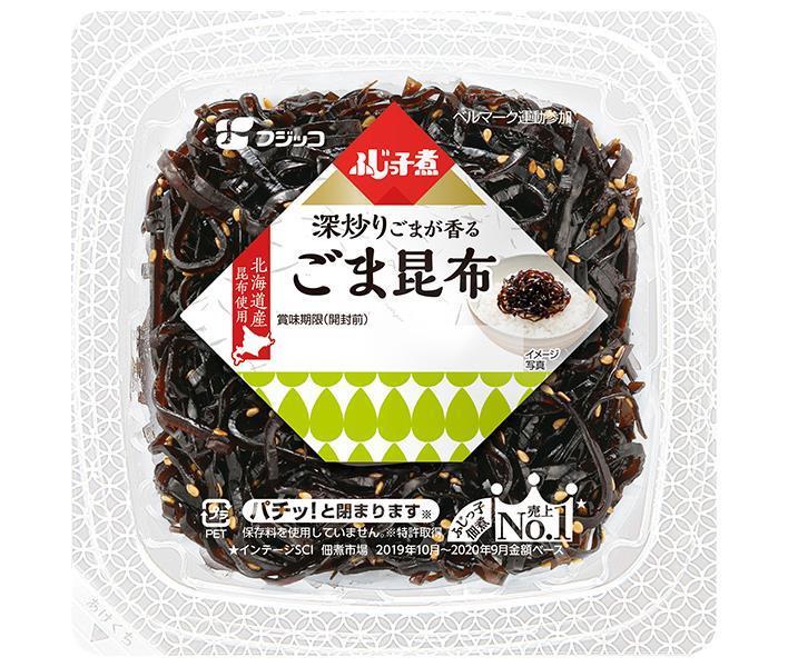 楽天市場】フジッコ ふじっ子煮 塩分ひかえめ ごま昆布 58g×24(12×2)個