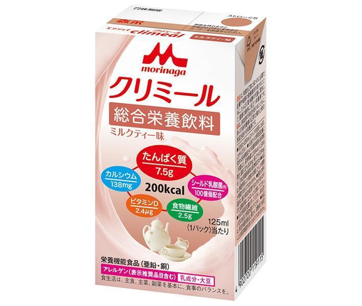 森永乳業 エンジョイクリミール ミルクティー味 125ml紙パック×24本入×(2ケース)｜ 送料無料 流動食 栄養機能食品 乳性 紙パック 6,992円