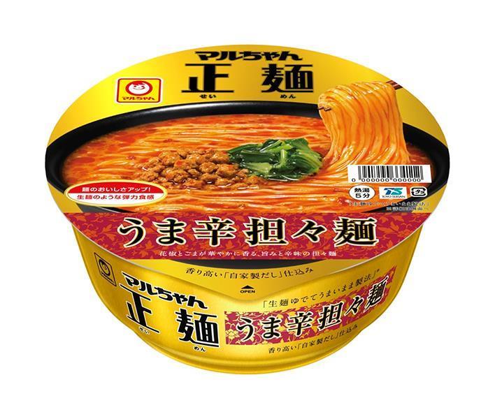 カップヌードルBIG マルちゃん正麺　天下一品　計３１個　まとめ売り カップヌードルBIG マルちゃん正麺 天下一品 計31個 まとめ売り