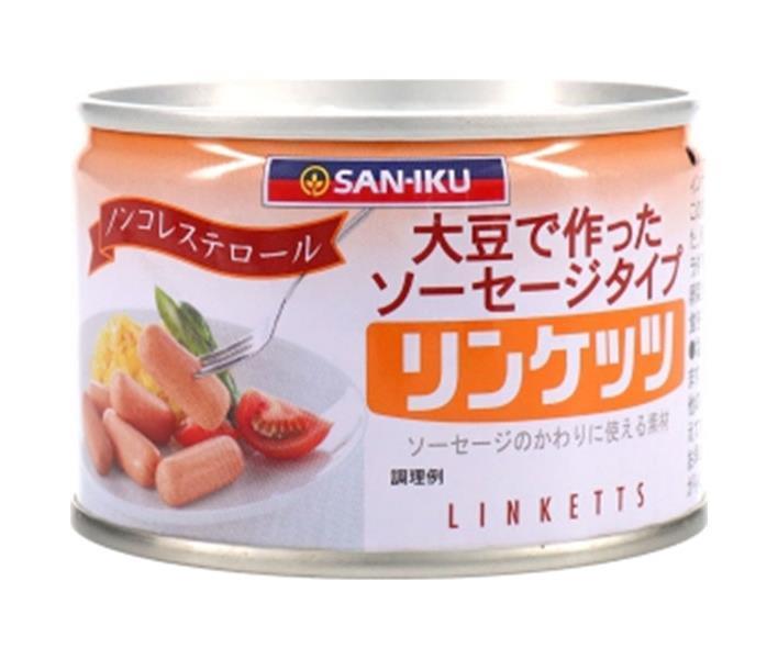 三育フーズ リンケッツ小 160g×24個入×(2ケース)｜ 送料無料 一般食品 大豆 惣菜 ウインナー ソーセージ
