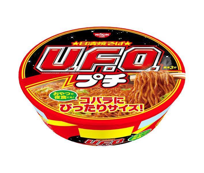 楽天市場】日清食品 日清焼そばプチ U.F.O 63g×12個入｜ 送料無料